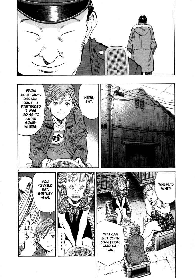 20th Century Boys Chapter 56 page 7