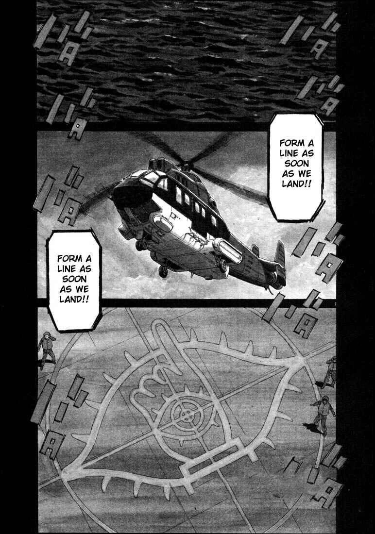 20th Century Boys Chapter 57 page 0