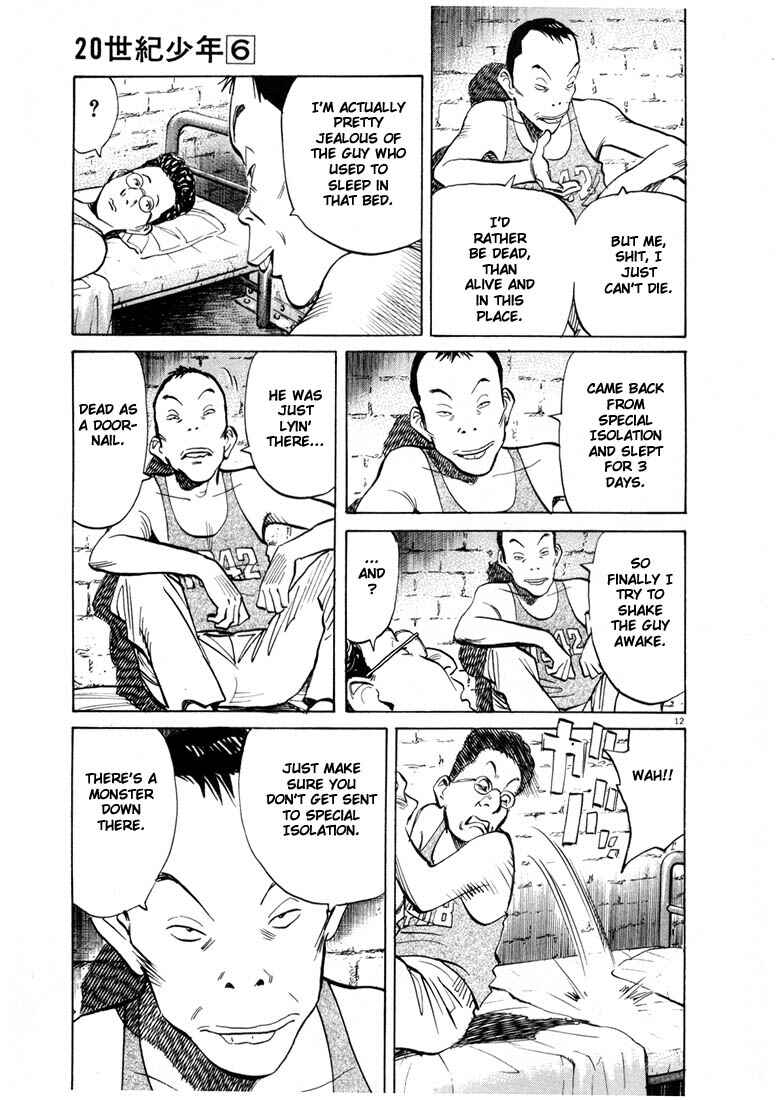 20th Century Boys Chapter 57 page 11
