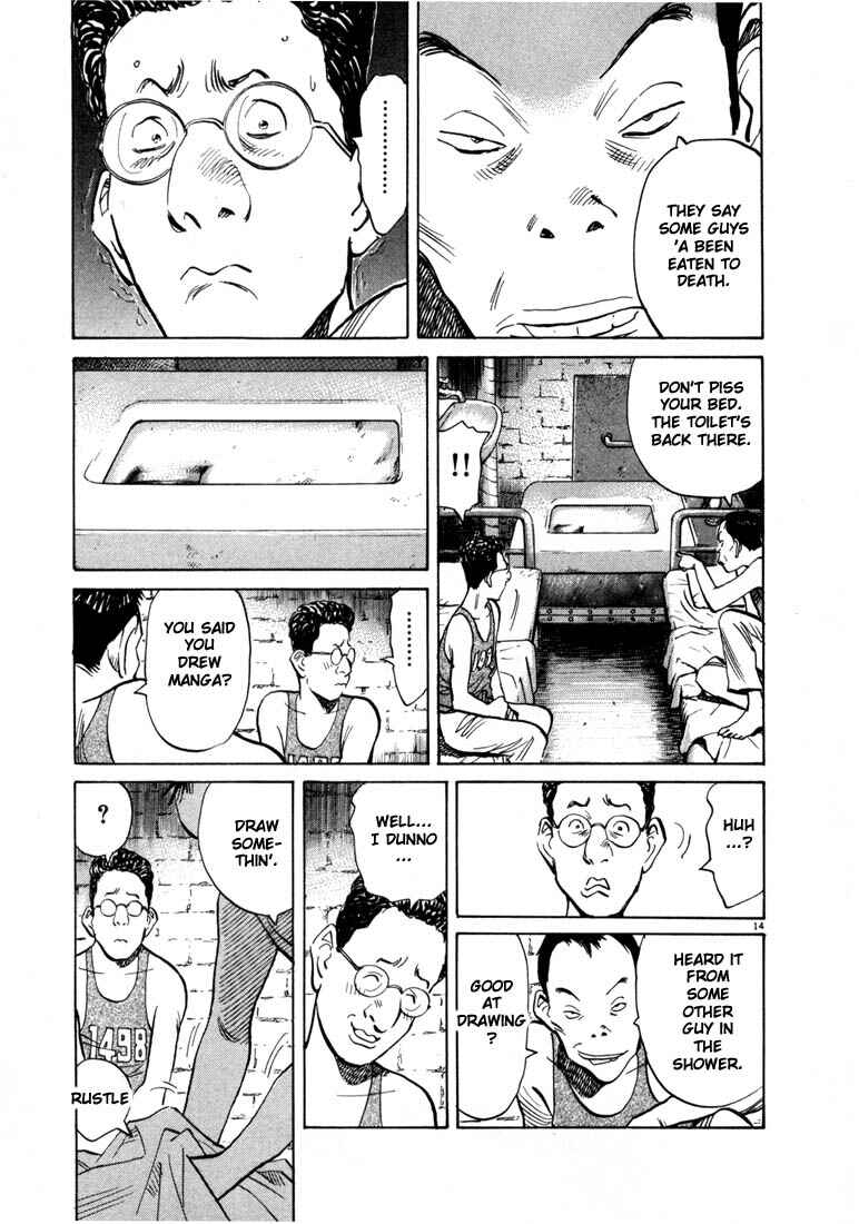 20th Century Boys Chapter 57 page 13