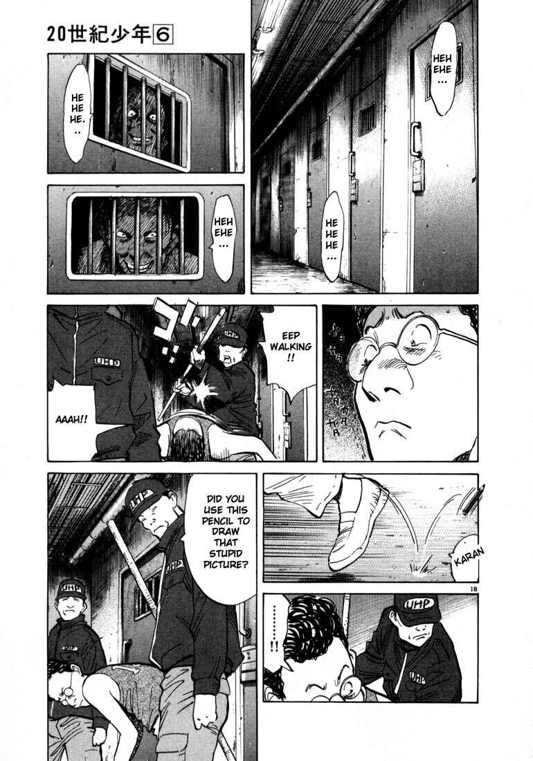 20th Century Boys Chapter 57 page 17
