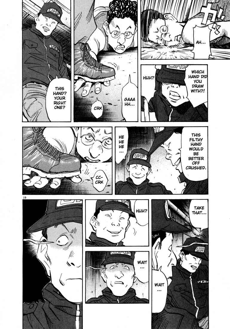 20th Century Boys Chapter 57 page 18