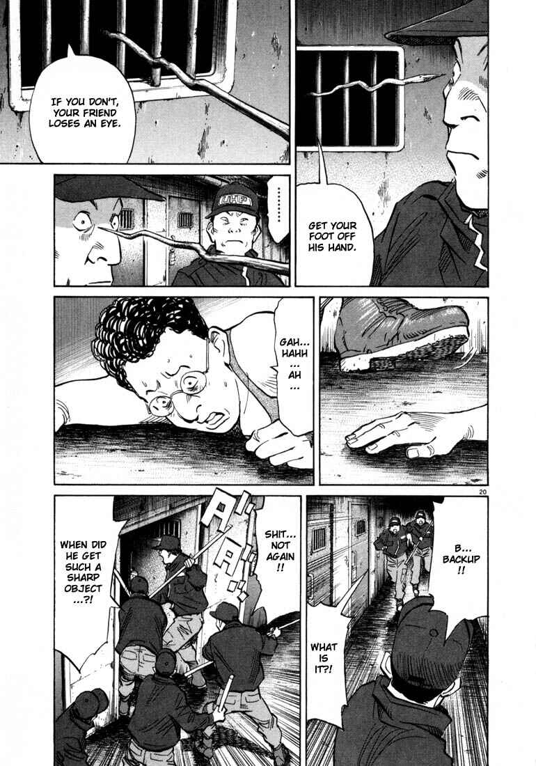 20th Century Boys Chapter 57 page 19