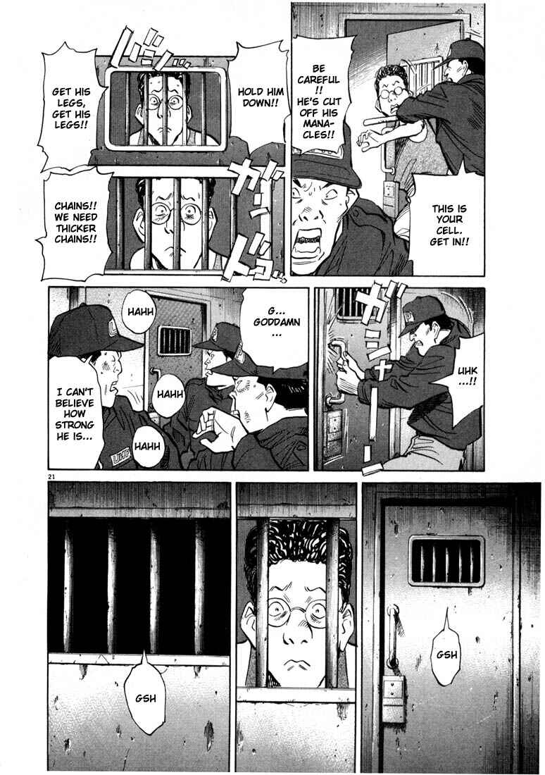 20th Century Boys Chapter 57 page 20