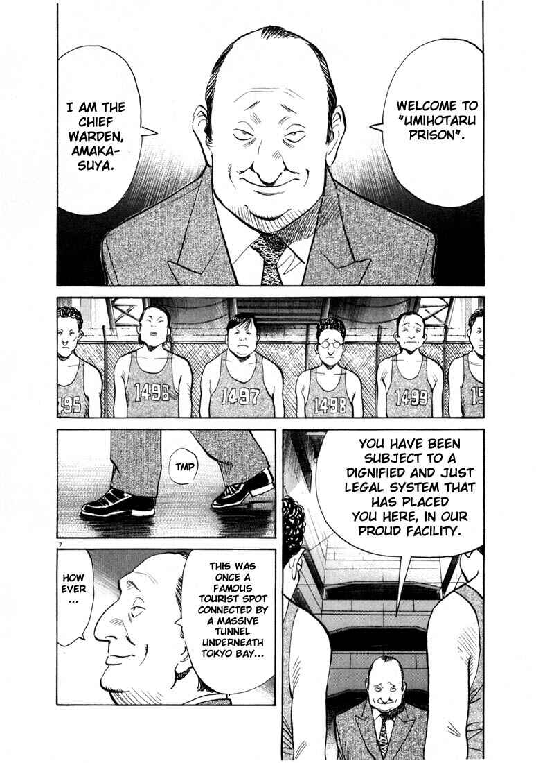 20th Century Boys Chapter 57 page 6