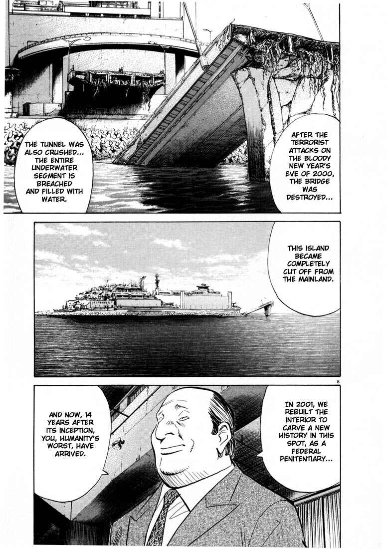 20th Century Boys Chapter 57 page 7