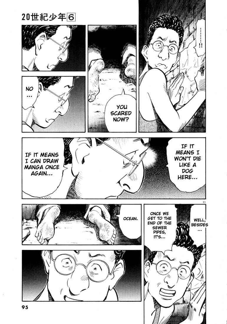 20th Century Boys Chapter 59 page 10
