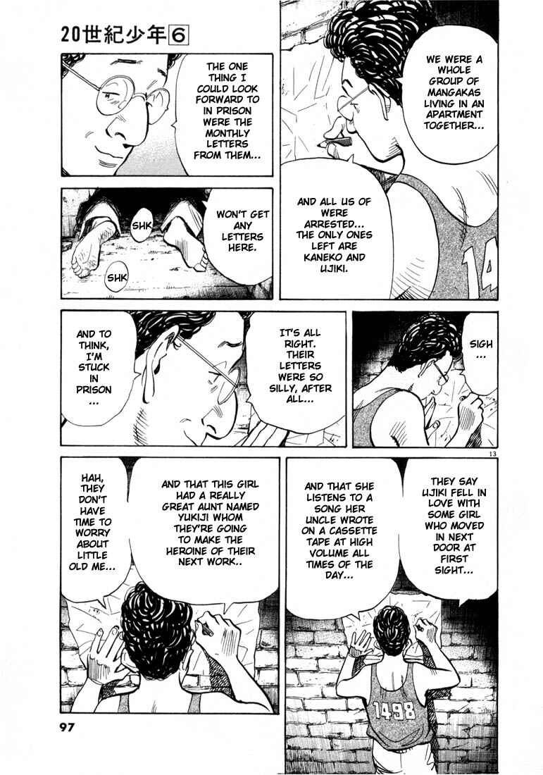 20th Century Boys Chapter 59 page 12