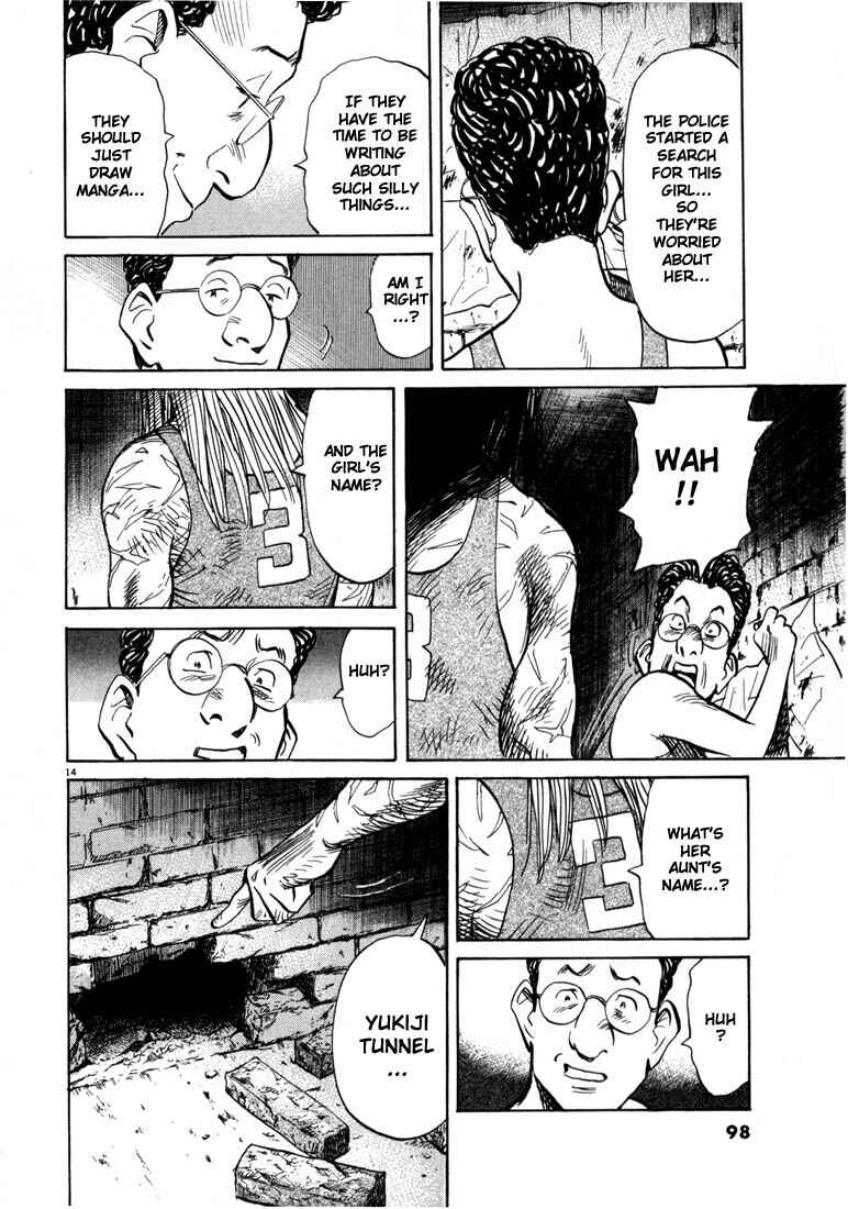 20th Century Boys Chapter 59 page 13