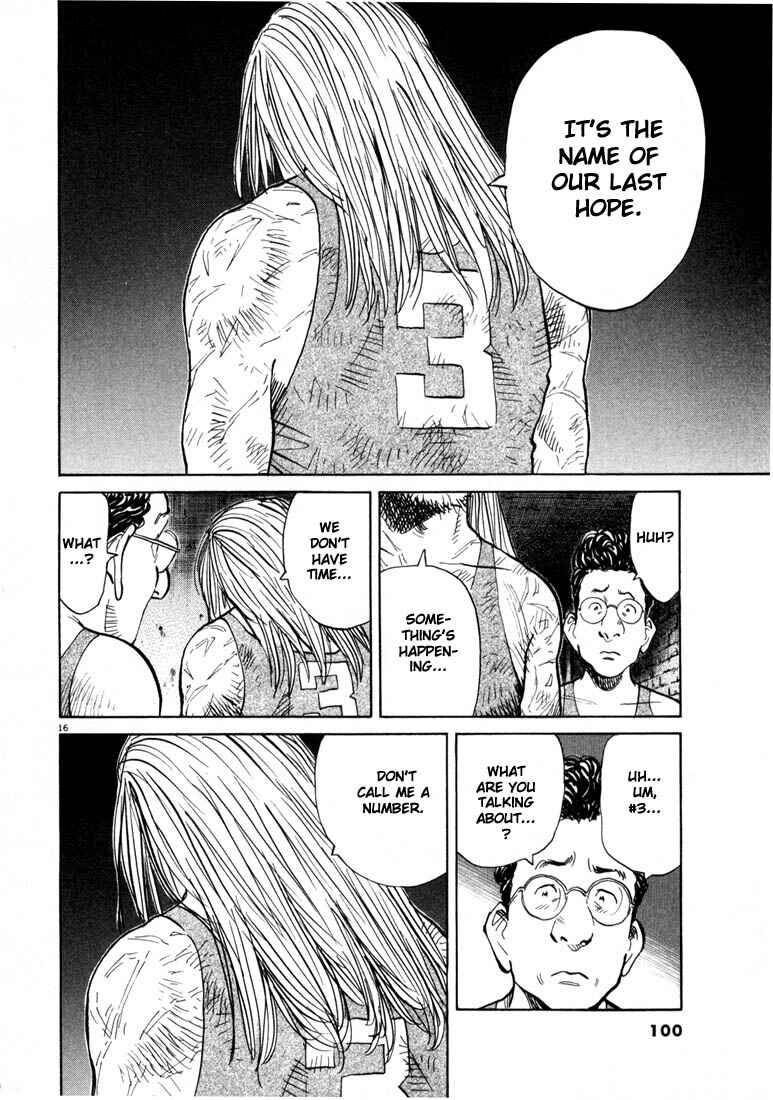 20th Century Boys Chapter 59 page 15