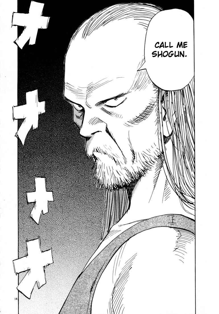 20th Century Boys Chapter 59 page 17