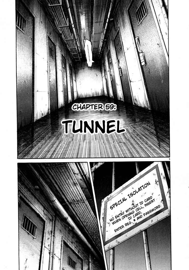 20th Century Boys Chapter 59 page 2
