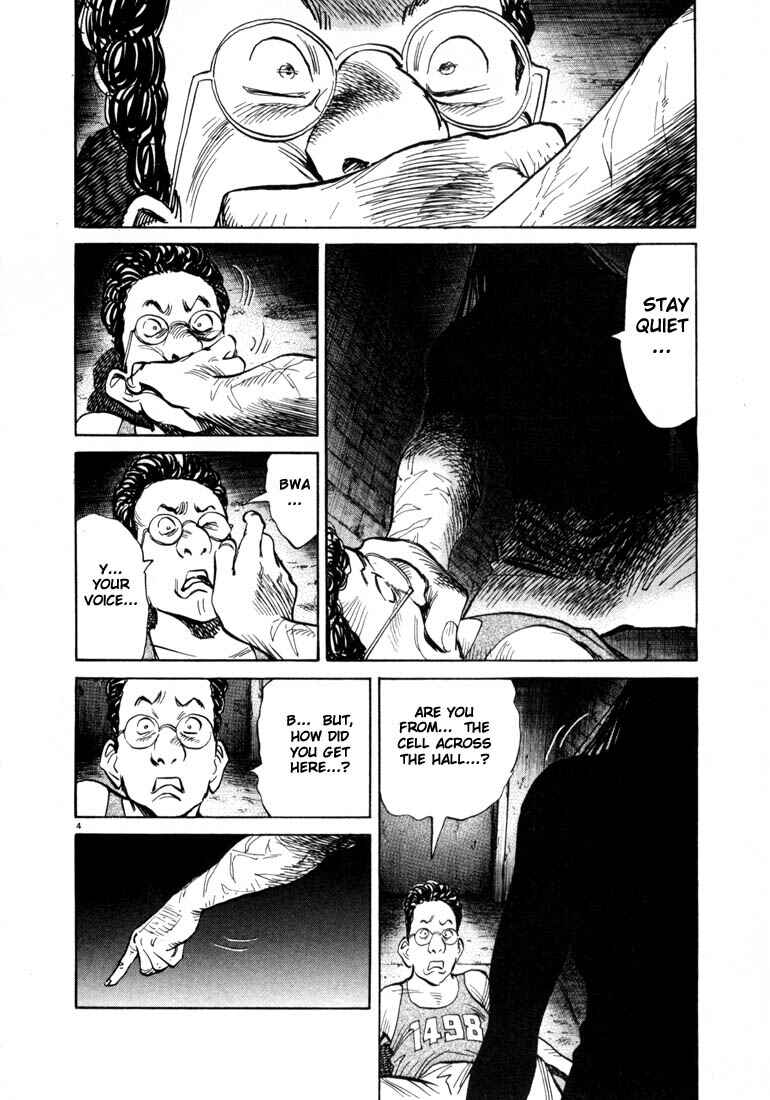 20th Century Boys Chapter 59 page 3