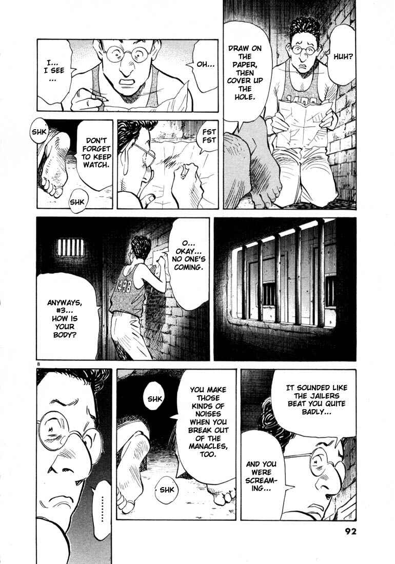 20th Century Boys Chapter 59 page 7