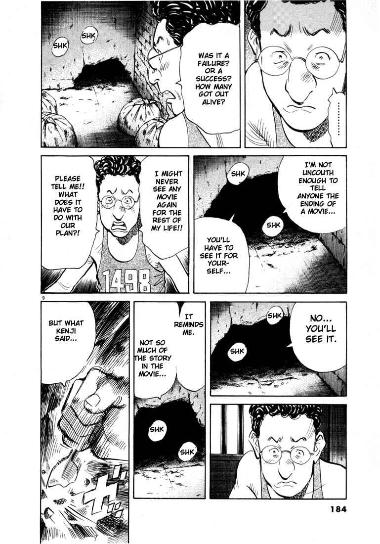 20th Century Boys Chapter 64 page 9
