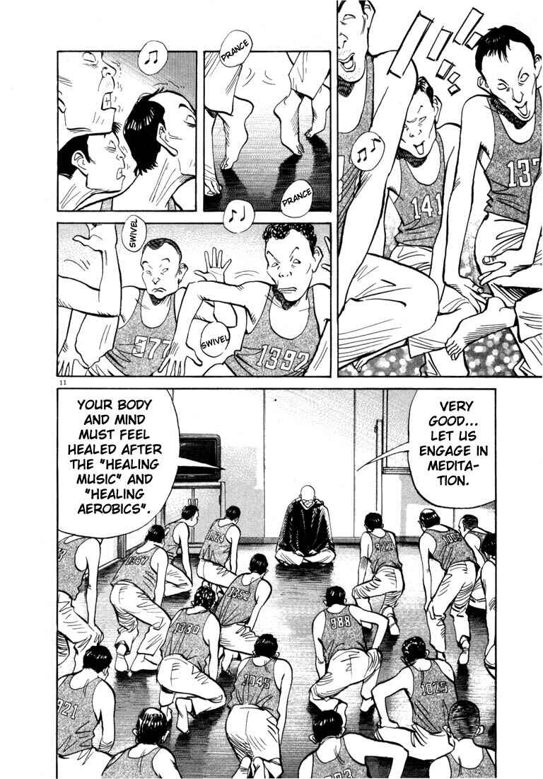20th Century Boys Chapter 64 page 11