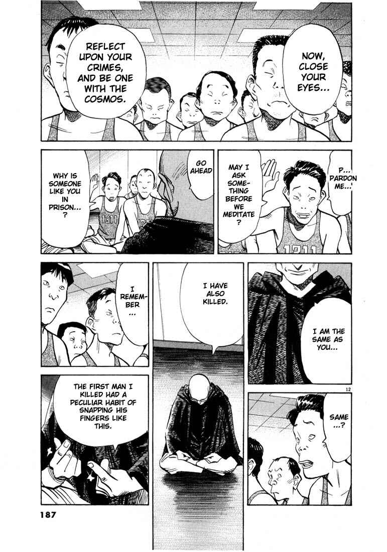 20th Century Boys Chapter 64 page 12