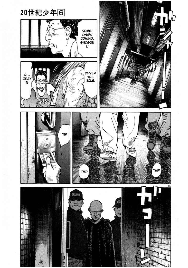20th Century Boys Chapter 64 page 16