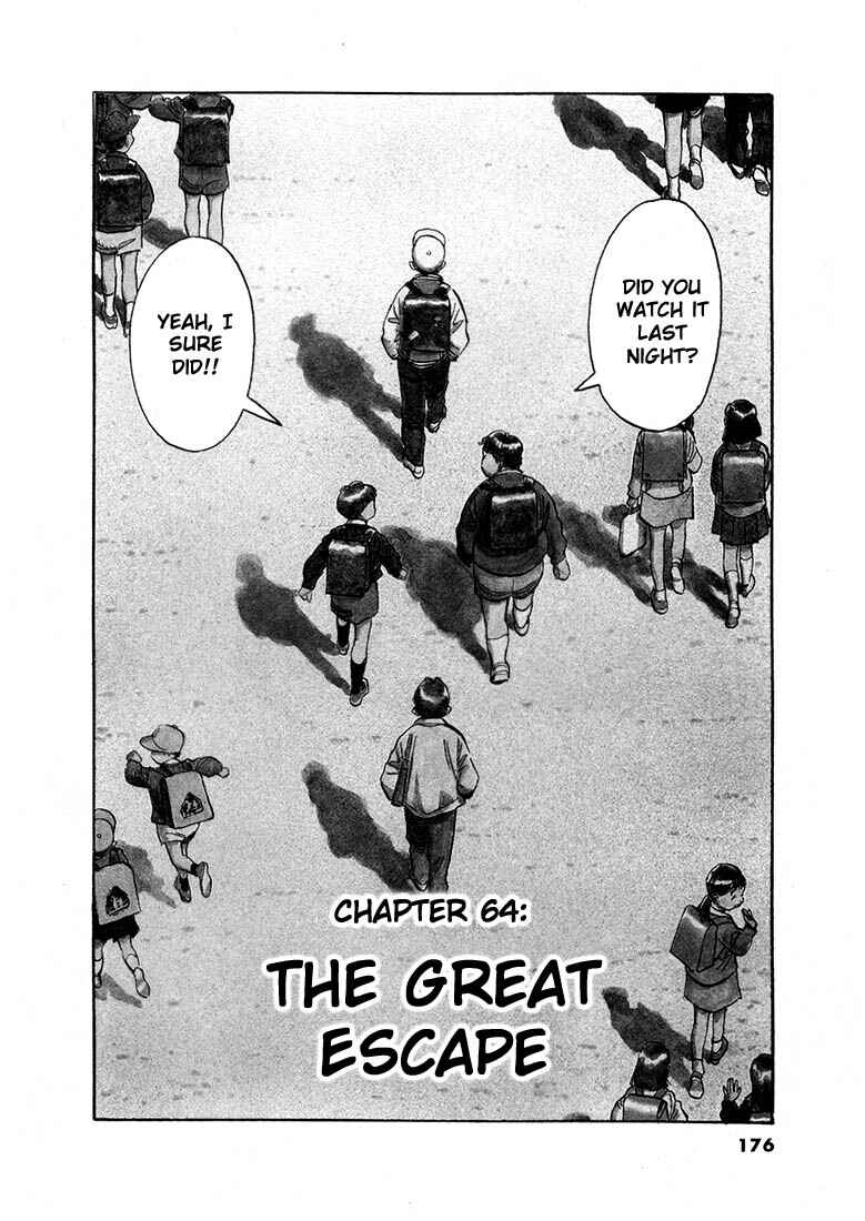 20th Century Boys Chapter 64 page 1