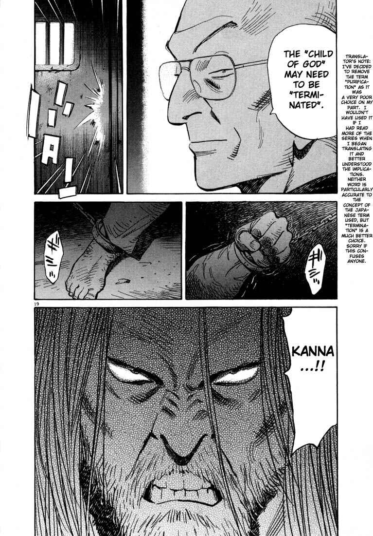 20th Century Boys Chapter 64 page 19