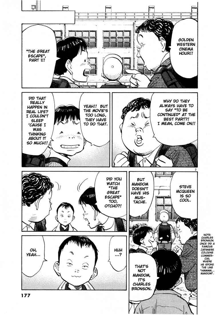 20th Century Boys Chapter 64 page 2