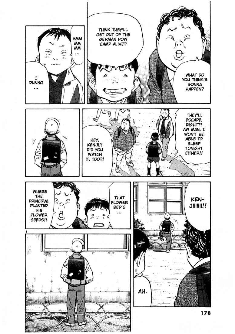 20th Century Boys Chapter 64 page 3