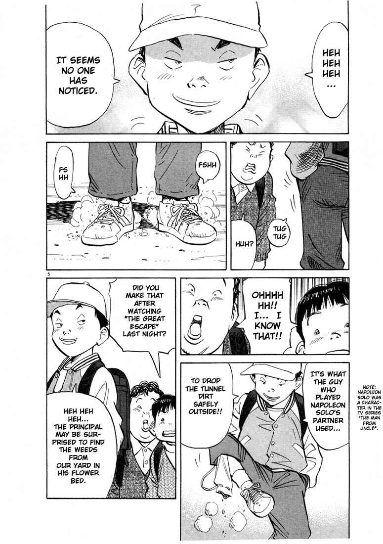 20th Century Boys Chapter 64 page 5