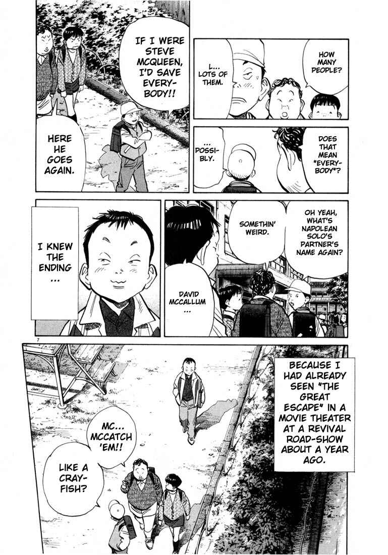 20th Century Boys Chapter 64 page 7