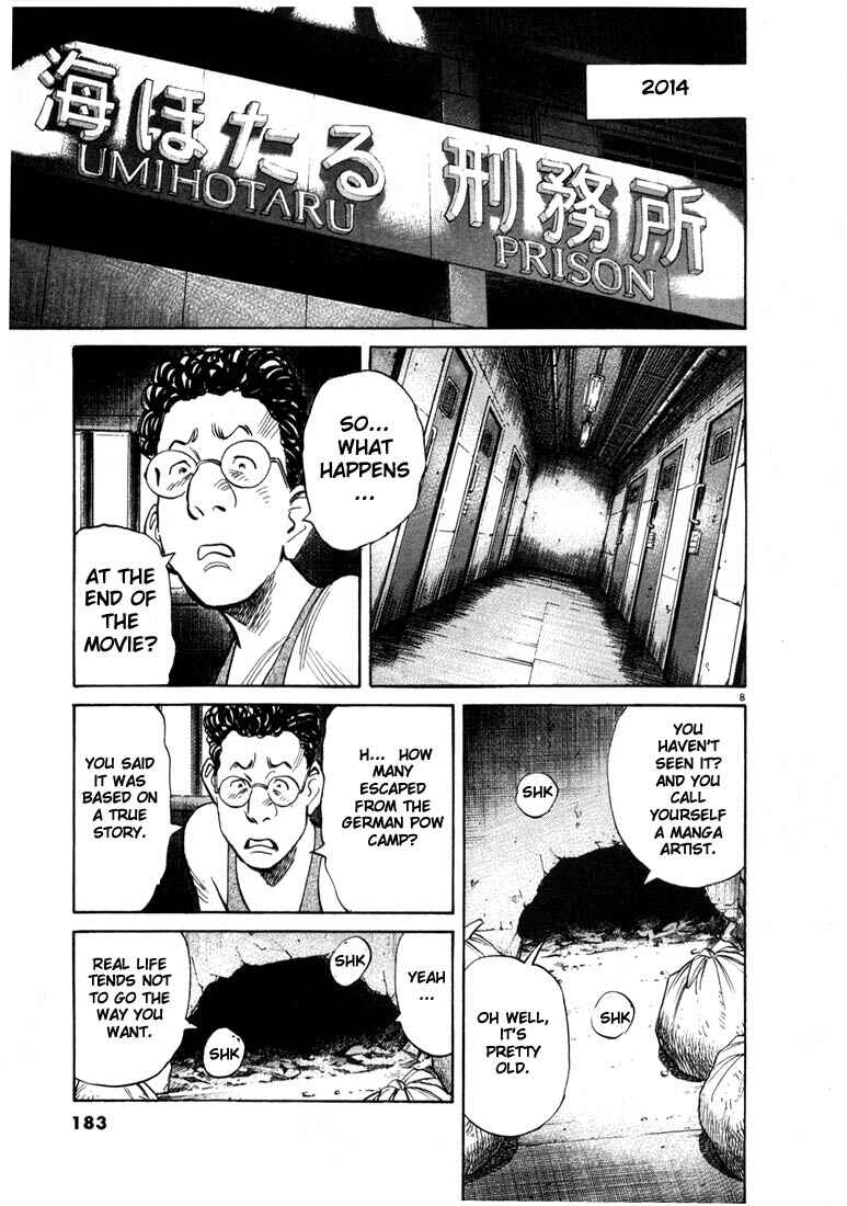 20th Century Boys Chapter 64 page 8