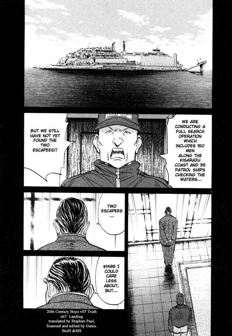 20th Century Boys Chapter 68 page 0