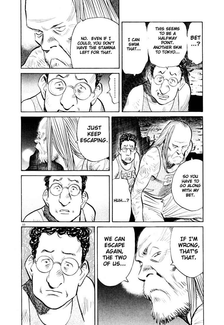 20th Century Boys Chapter 68 page 9