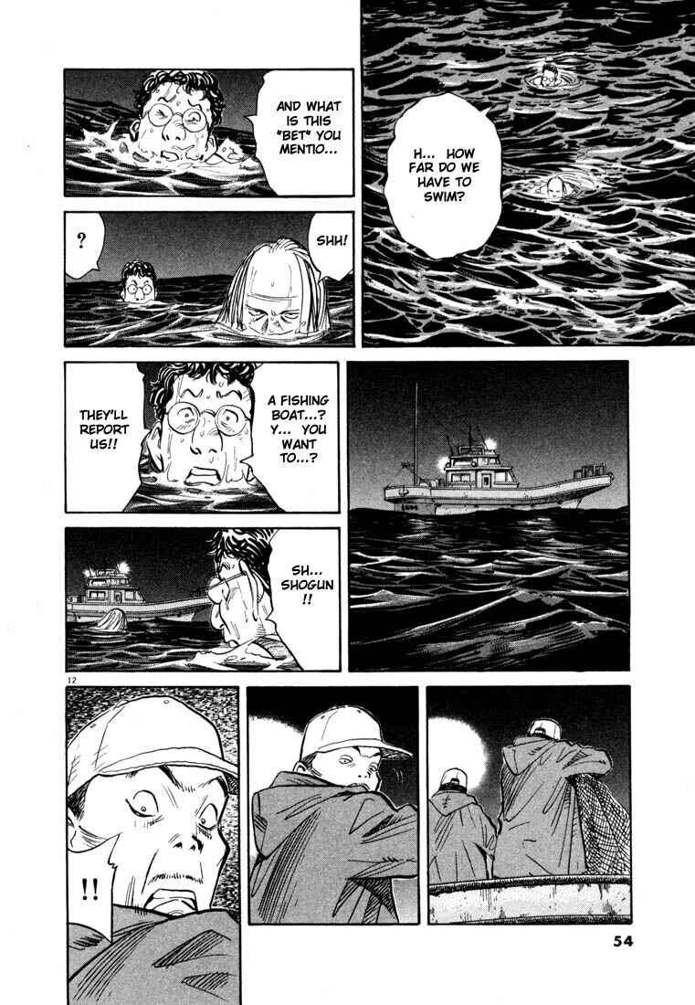 20th Century Boys Chapter 68 page 11