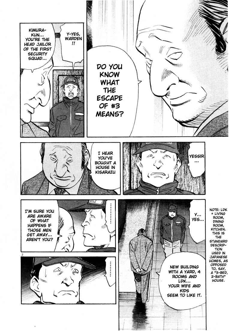 20th Century Boys Chapter 68 page 1