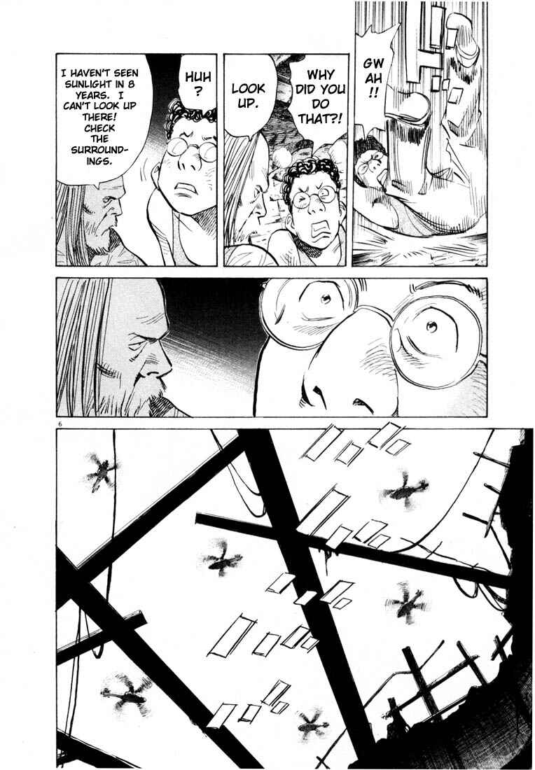 20th Century Boys Chapter 68 page 5