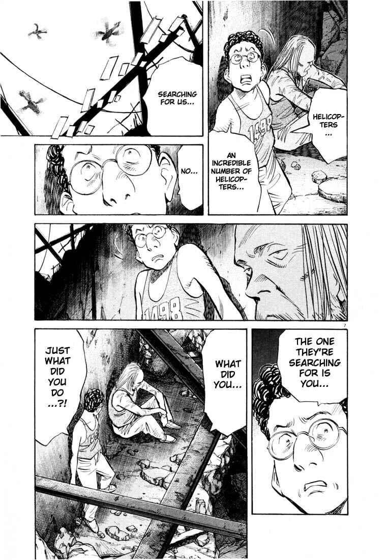 20th Century Boys Chapter 68 page 6