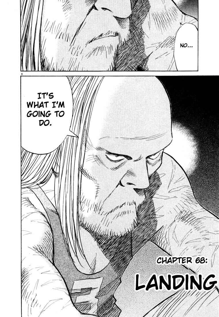 20th Century Boys Chapter 68 page 7