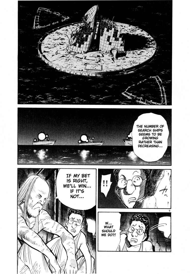 20th Century Boys Chapter 68 page 8