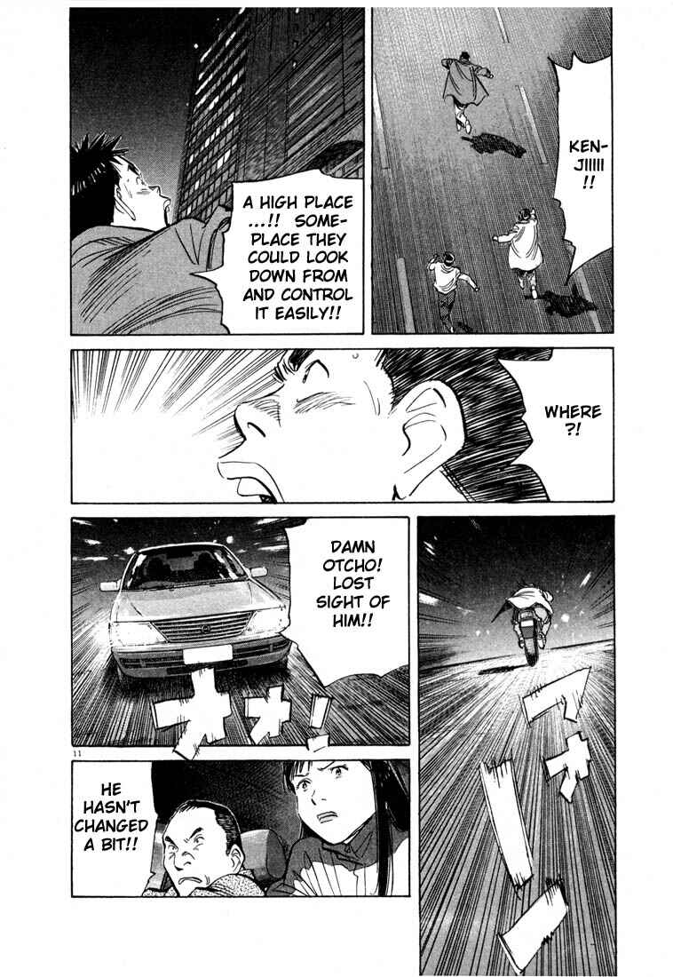 20th Century Boys Chapter 72 page 10