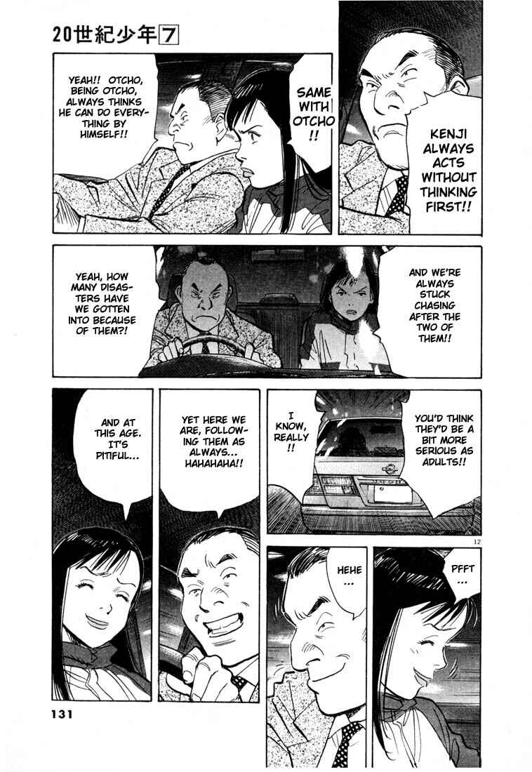 20th Century Boys Chapter 72 page 11