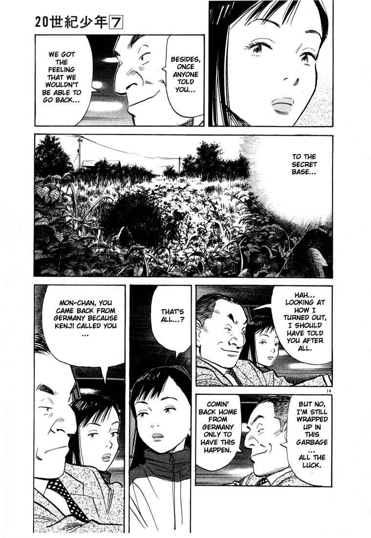 20th Century Boys Chapter 72 page 13
