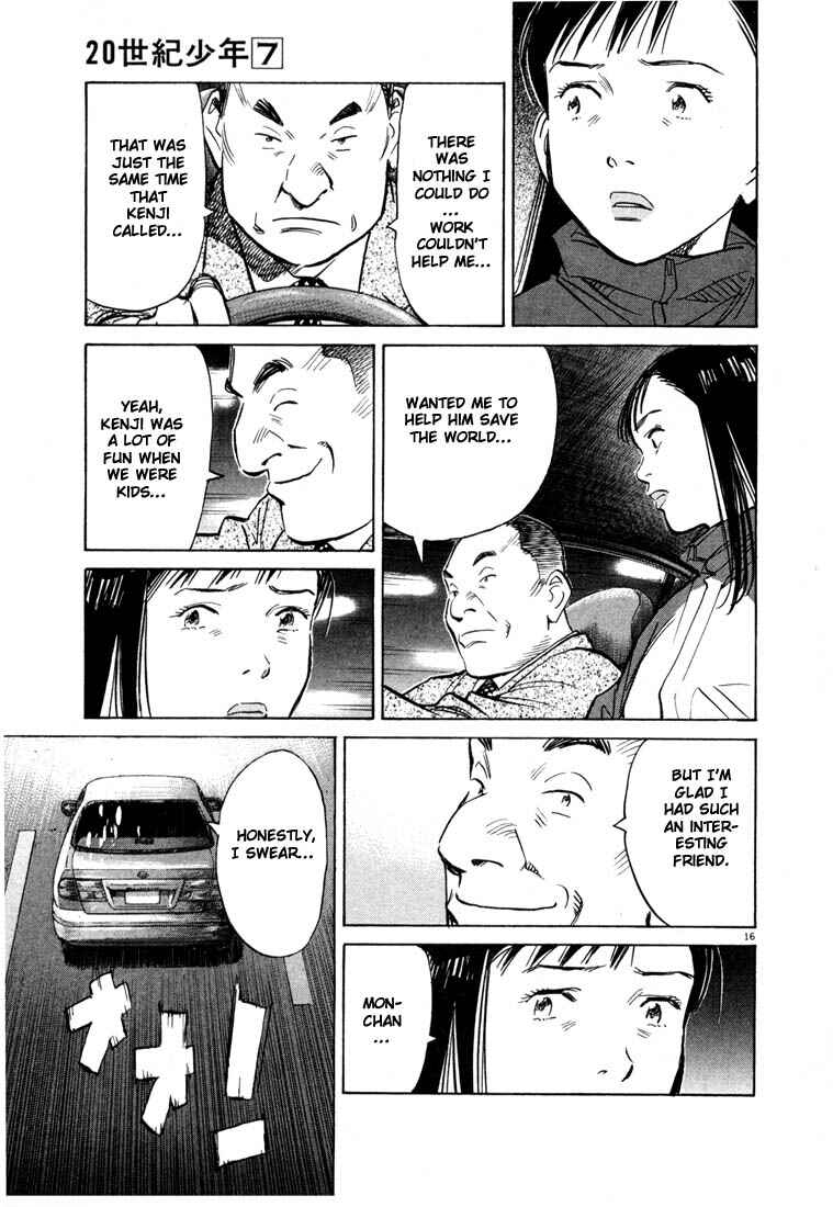 20th Century Boys Chapter 72 page 15