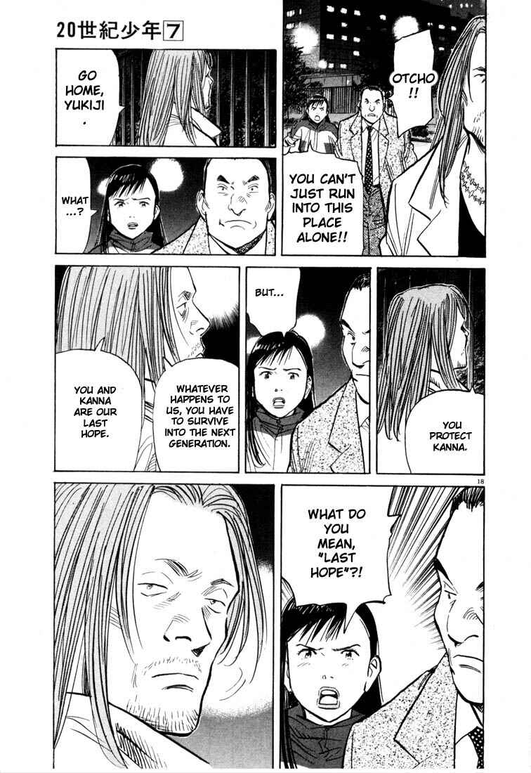 20th Century Boys Chapter 72 page 17
