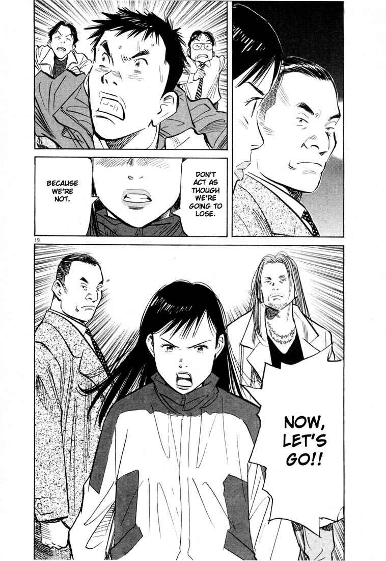 20th Century Boys Chapter 72 page 18