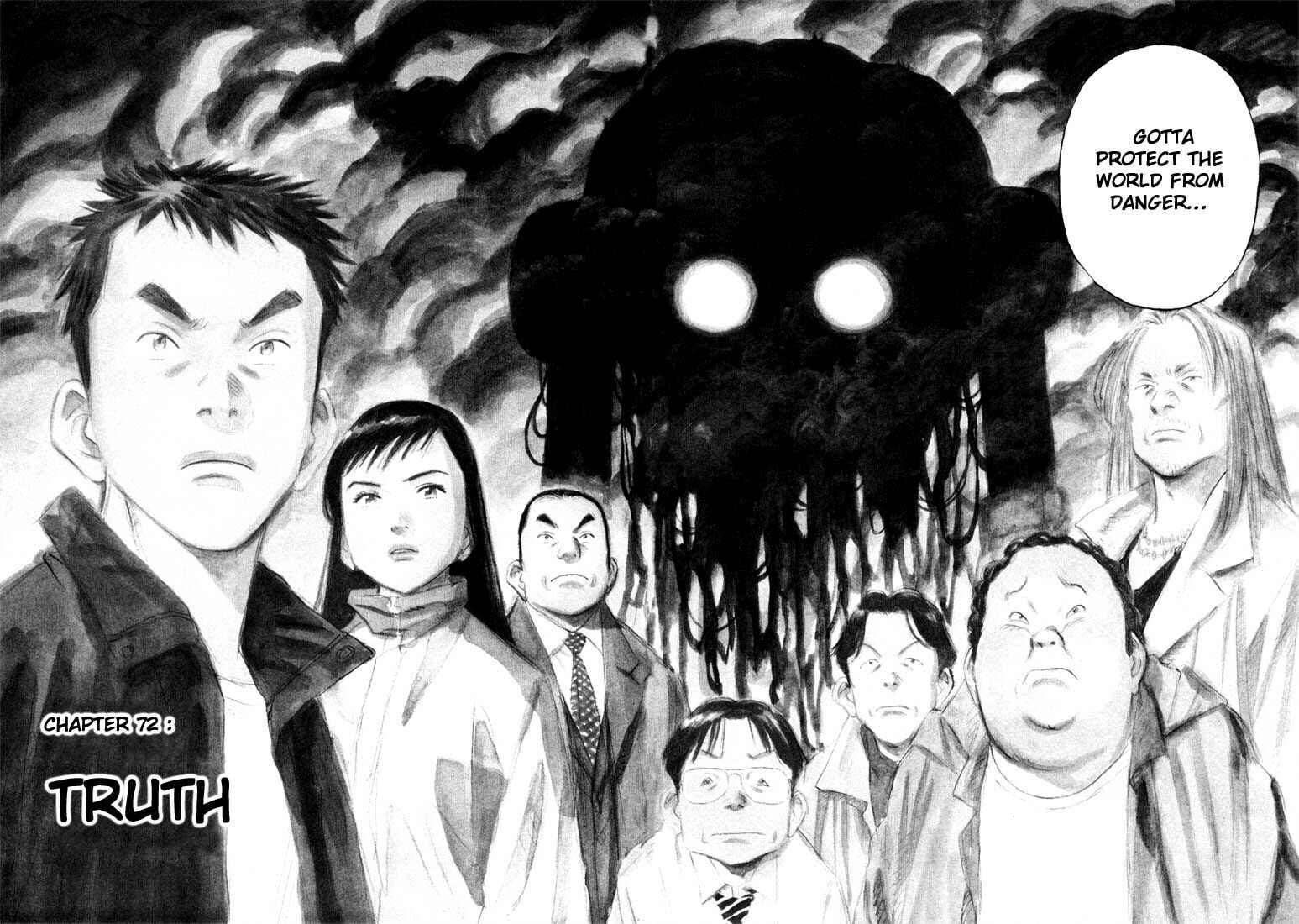 20th Century Boys Chapter 72 page 1