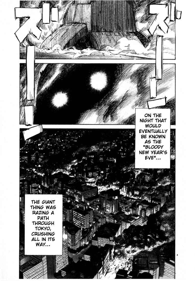 20th Century Boys Chapter 72 page 3
