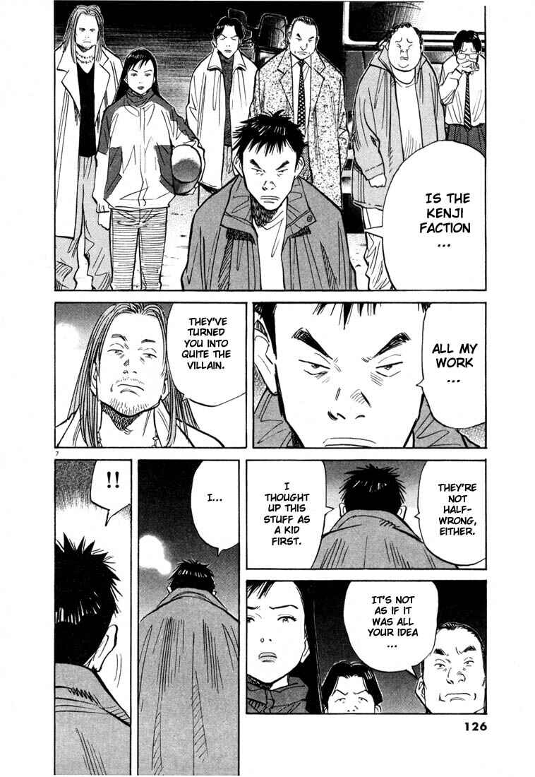 20th Century Boys Chapter 72 page 6