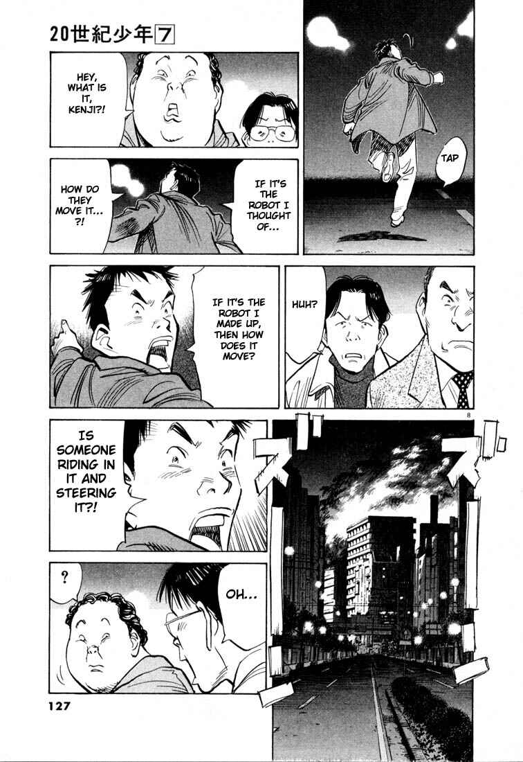20th Century Boys Chapter 72 page 7