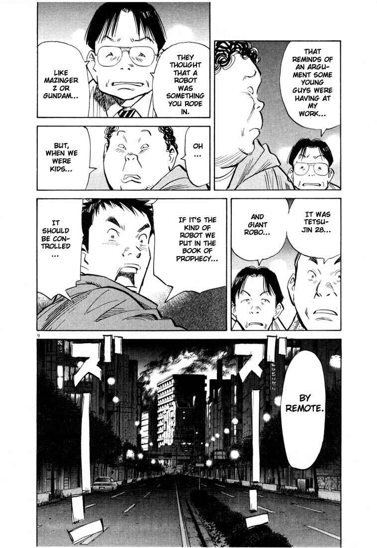 20th Century Boys Chapter 72 page 8
