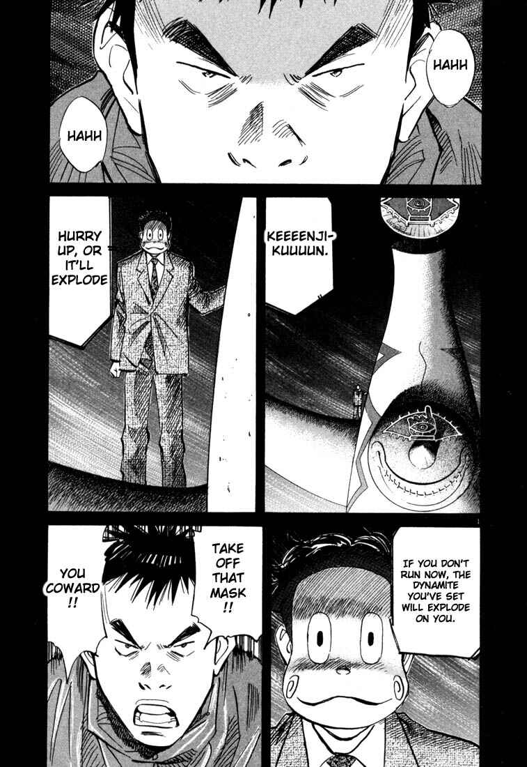 20th Century Boys Chapter 79 page 0