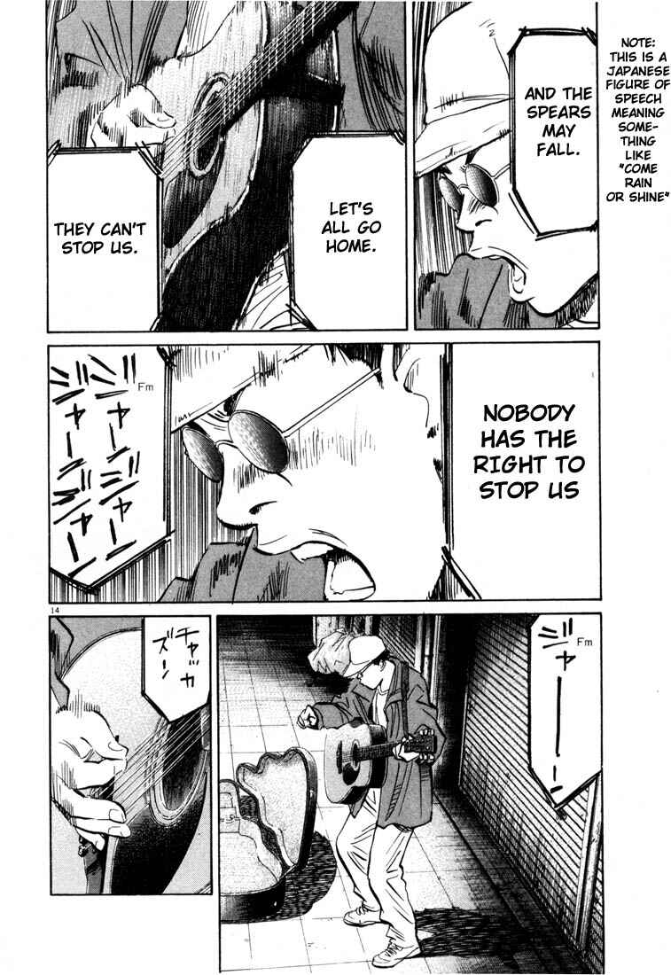 20th Century Boys Chapter 79 page 12